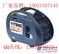 供应家用静音汽油发电机2KW|小功率汽油发电机组