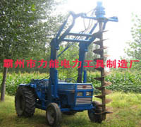 供应挖窝机҉电线杆挖窝机҉前置钻头挖窝机ターミル 