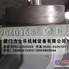 供应安徽A2F056/61R-PPB05柱塞泵