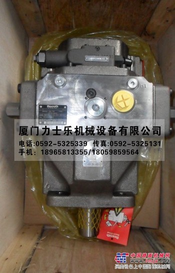 供应A4VSO180DR/30R-PPB13N00
