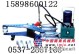供应DWG-3B电动液压弯管机，电动液压弯管机，弯管机