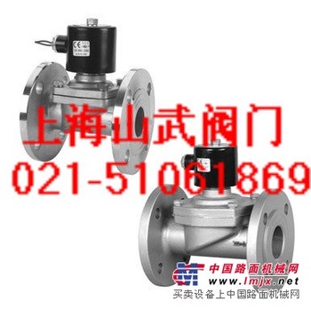 供应进口连体法兰式电磁阀
