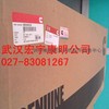 供应康明斯原装进口配件湖北黄冈供应商