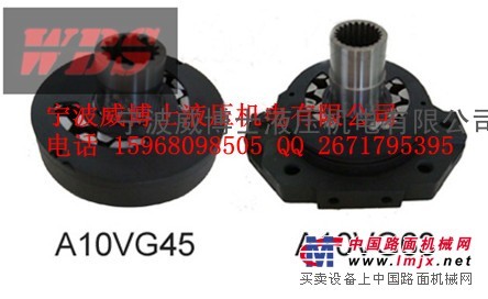 长沙A10VG45/A10VG63补油泵厂家价格直销