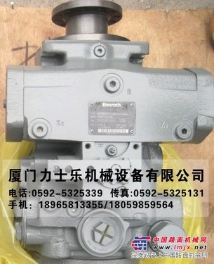 厦门力士乐A4VTG 90 HW 100 /33MRNC4