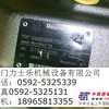 供应A10VSO18DFR1/31R-PPA12N00