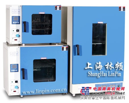 DGG-9426A大型烘箱021-60899999