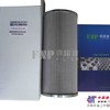 滤芯过滤器替代大生PSH320U滤芯