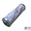 供应滤芯过滤器替代HYDAC贺德克0110R010P滤芯