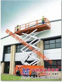 供应越野剪叉式高空作业平台，剪叉式升降平台，液压升降机