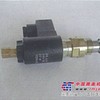 供应刮板电磁阀总成
