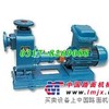 供应优质量离心泵www.5563422.com厂家