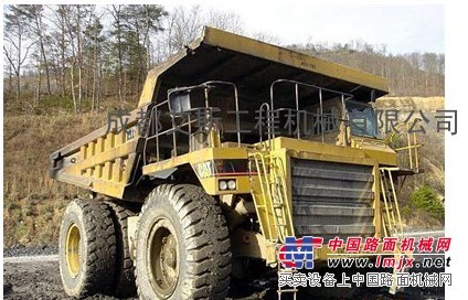 供應KOMATSU小鬆HD1200礦用自卸重型卡車車體