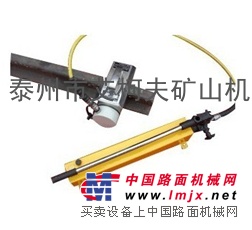 液压打孔器，液压钢轨开孔器供应，艾柯夫矿山机械