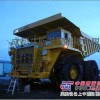 供应KOMATSU小松HD405-7矿用自卸重型卡车车体