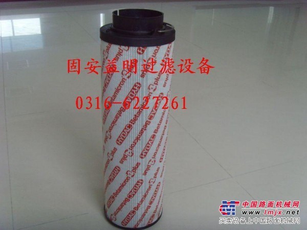 供应0140D010BN/HC 贺德克滤芯