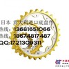 供应神钢SK450挖掘机履带总成，链轨，链板，履带板,链条