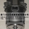 供应A10VSO71DRS/32R- VPB22U99