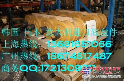 供应小松PC1250挖掘机支重轮，引导轮，驱动轮，托轮