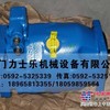 供应A10VSO140DRS/32R-VPB22U99