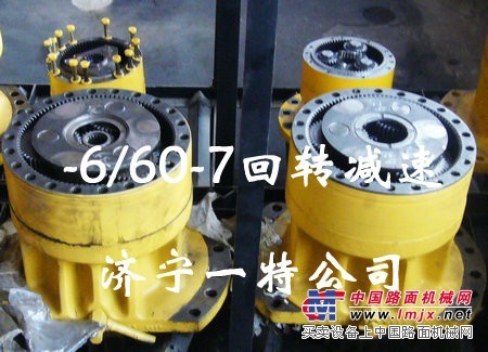 供应小松挖掘机配件pc60-7回转减速 回转马达 液压泵