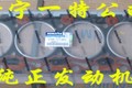 小松挖掘机发动机件供应PC200-8气缸盖罩气门室垫原厂件