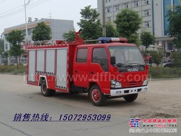 庆铃3吨水罐消防车15072953099