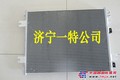 小松挖机PC210-8散热器中冷器小松挖机发动机件原装进口件
