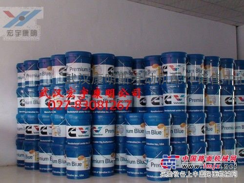供应蓝至尊机油湖北咸宁荆州地区供应商
