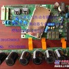供应艾默生CT 直流调速器选件卡 MD24 MD25