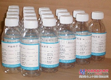 供应仪器仪表取样瓶   净化瓶