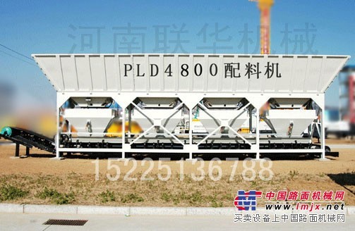供应混凝土配料机-PLD4800型四仓 北京地区