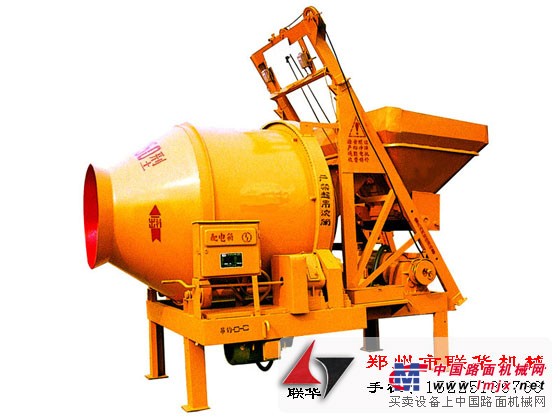 供應陝西安康 攪拌機（JZC750型滾筒式）混凝土攪拌機