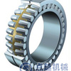 SKF 6009 SKF轴承 进口轴承 销售 报价格