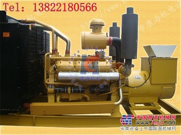 供应全新上柴450KW柴油发电机组