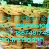 供应沃尔沃原装挖机底盘件，驱动齿，驱动轮，齿圈