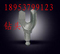 供应28煤钻头 济宁43煤钻头  