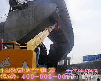 建邺登高车出租，秦淮云梯车租赁