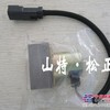 供应PC200-7先导电磁阀  小松液压泵配件 小松配件