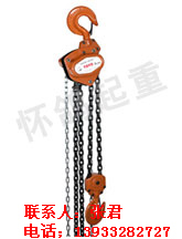 供应纯进口TOYO手拉葫芦|原装进口手拉葫芦价格 
