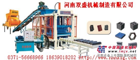 水泥制砖机，新型墙体砖砌块砖机设备，水泥砌块机