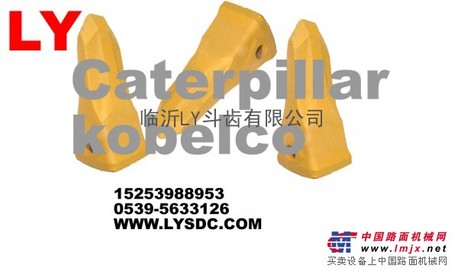 供应  孔晓东 LY 斗齿