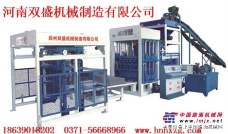 供应郑州切块砖机，水泥砌块砖机，液压砌块机