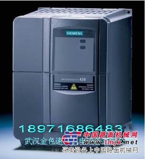 武汉西门子变频器代理