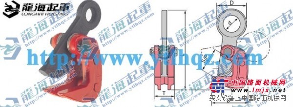 供应世霸钢板钳日本品牌安全扣/规格/型号/报价龙海起重