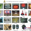 交警装备方便快捷