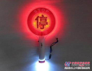 充电式停字牌高性价比品质优