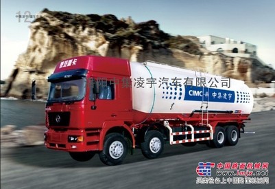 凌宇型粉粒物料运输车