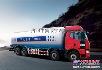凌宇型粉粒物料运输车