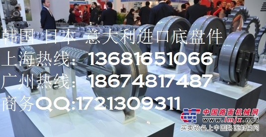 供应日立挖掘机履带，神钢挖机链条，斗山挖机链筋总成
